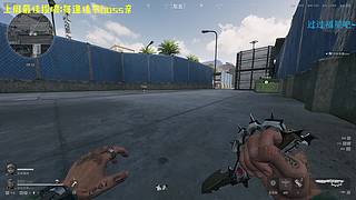 上分靠举报，得吃当黄雀