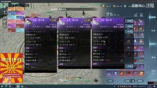 很闲很闲，等大哥