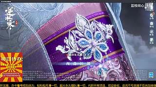 很闲很闲，等大哥