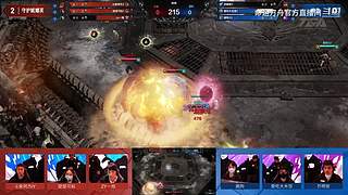 命运方舟二周年领主派对