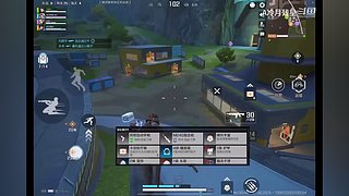 有车位，快来一起组队