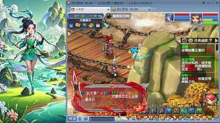 西游问鼎九五尊，八方英雄旧时梦