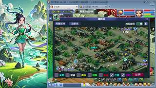 西游问鼎九五尊，八方英雄旧时梦