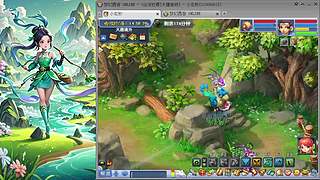 西游问鼎九五尊，八方英雄旧时梦