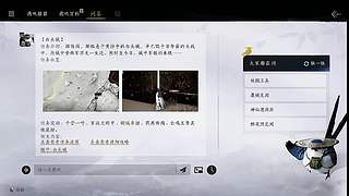 宠物互动，萌宠养成日常