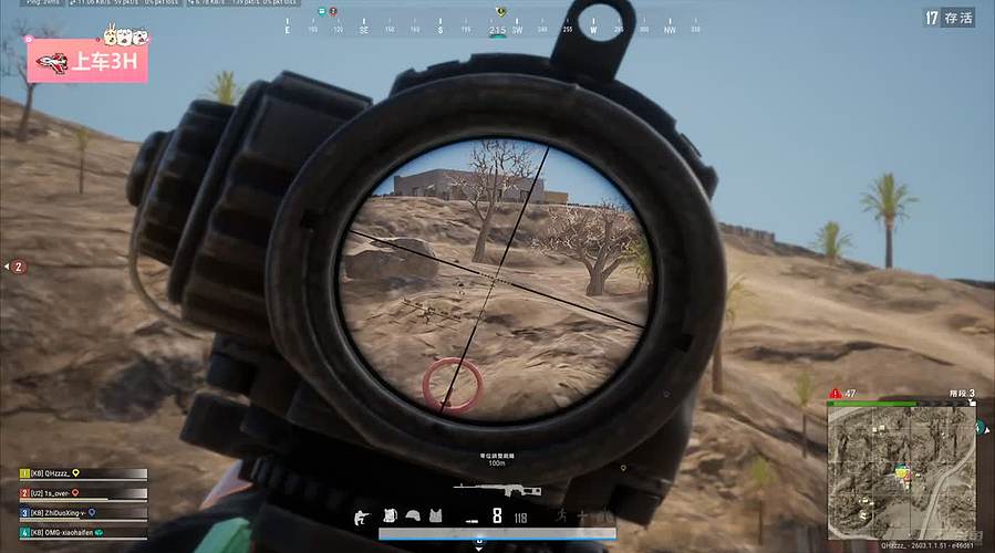 离异回家全村嘲被赶出家每天打PUBG疗伤