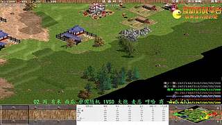 湘J一箭的直播间