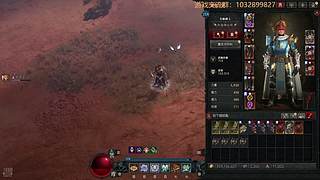 S12 狼灵bug真是服了