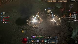 S12 狼灵bug真是服了