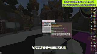 我的世界原生态宝可梦九代ZA一起Go！