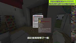 我的世界原生态宝可梦九代ZA一起Go！