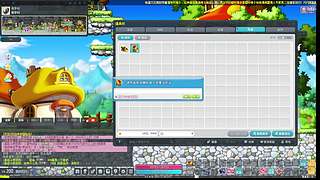 听訁兑改名能中奖的直播间