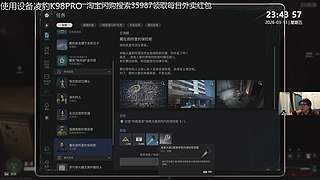 给我擦皮鞋 11921577