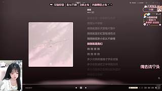 回来打游戏啦，宝贝们