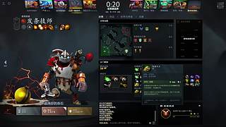 超容易上分的阵容