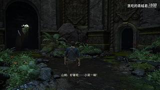 空涡龙你等着昂