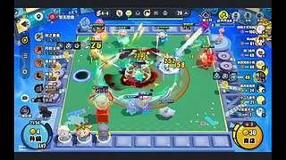 你说这局能赢吗