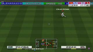 用户0607287509的直播间