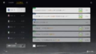 弹琴玩法，曲谱收集指南