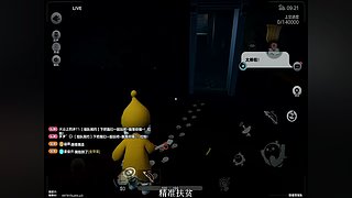 玩会儿游戏唠会儿嗑