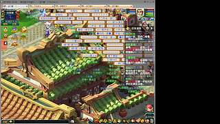 畅玩服从（0-129）新年快乐