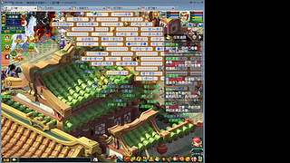 畅玩服从（0-129）新年快乐