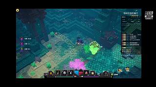 洛辰丫的直播间