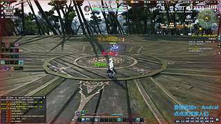 阿玛特拉斯 1204737