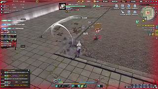 阿玛特拉斯 1204737