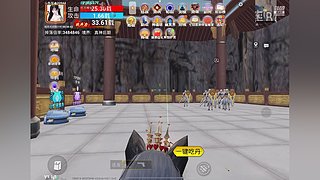 娱乐苟分的菜小猫冲榜第三称上战神