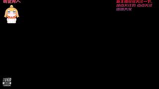 在外面不进来看，邦邦给你两拳