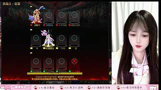 雾岚、人造神 周本团本深渊全区接！~