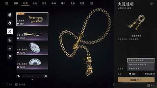 支线任务，奖励与剧情权衡