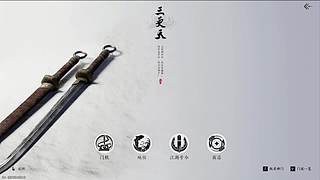 组队探索，分工破解谜题