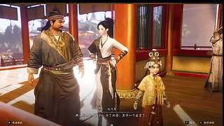 啸月套赢了现在穿给大家看​