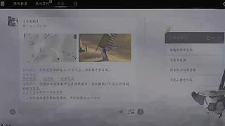 象棋对弈，新手获胜技巧