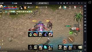 汤臣二品品的直播间