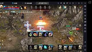 汤臣二品品的直播间