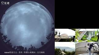 星迹天文台-普洱倚象山观测站