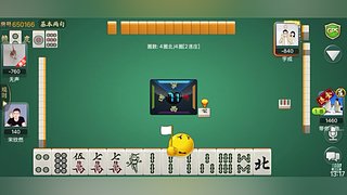 宋欣然390的直播间3004