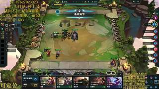 帮上分圆梦不排队