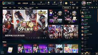 心愿会实现吗 会吗 会吧