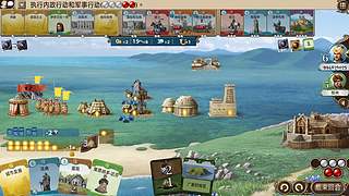 乱斗 tta 历史巨轮