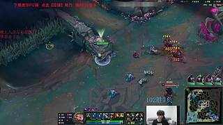 韩服万分局冲双服第一创造历史 ！