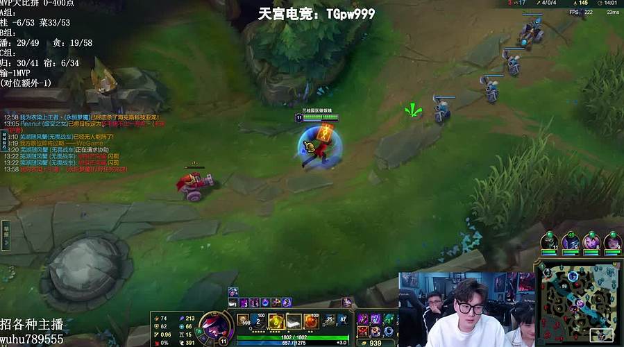 MVP大比拼激情对决！