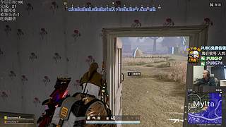 技术老登，在线吃鸡