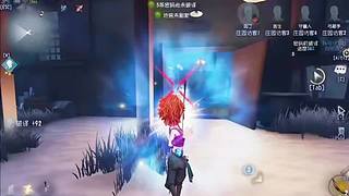 祭司小洞帮队友转点