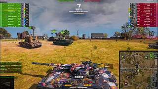 掩护撤退 全员安全转移