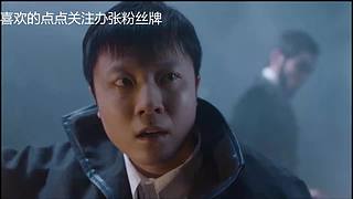 狼人杀精彩对决！