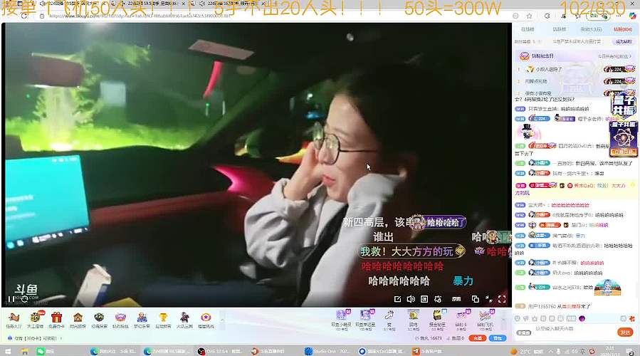 【小奶团】艺术殿堂，冲击升级！